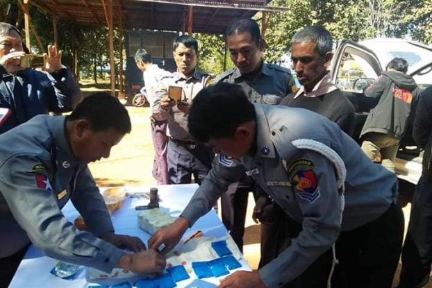 ဆီဆိုင္ၿမဳိ႕တြင္ လက္ပစ္ဗံုးႏွင့္ မူူးယစ္ေဆး၀ါးမ်ားဖမ္းမိ