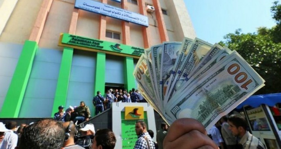 "حماس" ترفض قبول المنحة القطرية احتجاجا على تصرفات إسرائيل