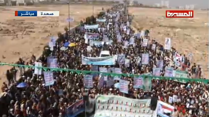 مسيرة جماهيرية حاشدة في صعدة بمناسبة الذكرى السنوية للشهيد