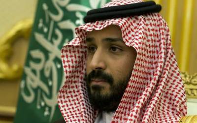 سعودی عرب دہشتگردوں کی مالی معاونت کی ممکنہ فہرست میں شامل