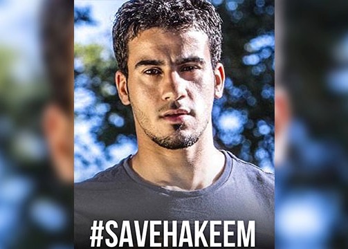 الفيفا يطالب تايلاند بإعادة اللاعب "العريبي" إلى أستراليا وعدم تسليمه للبحرين