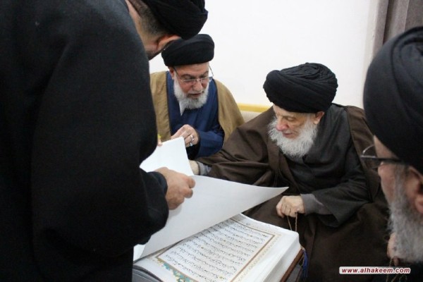 المرجع الحكيم يدعو لتبقى العلاقة بين المؤمنين والثقلين محفوظة بالالتزام بالموازين الشرعية