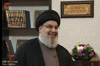 Isra'ila Ta Sha Kunya  Siriya -Cewar Nasrullah