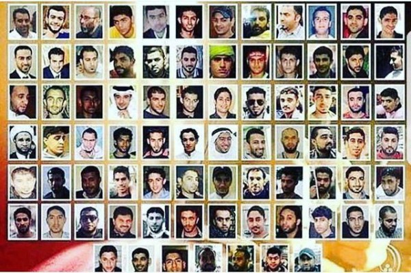 محكمة الاستئناف بالبحرين تؤيد أحكام جميع المتهمين في قضية كتائب ذو الفقار