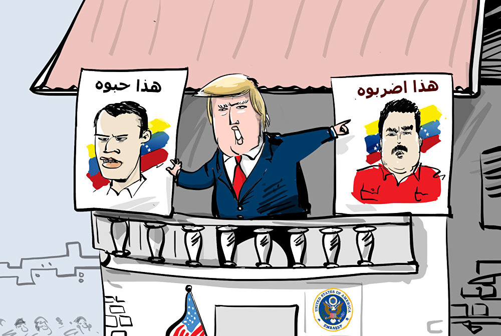 کاریکاتیر/ ترامب يدعم معارضي نيكولاس مادورو 