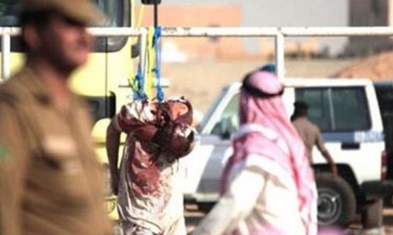 السعودية تواصل تنفيذ عقوبة الإعدام بأبشع صورها