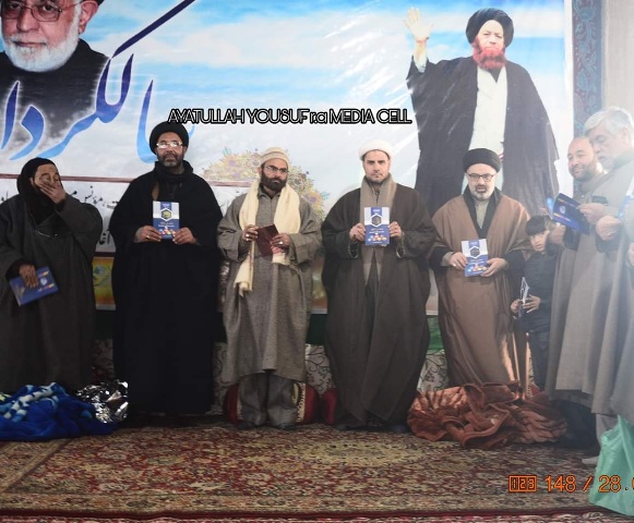 First death anniversary of senior Shia scholar held in Kashmir / Pics