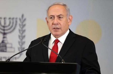 Netanyahu, İran Karşıtı Konferansı'nın Ana Konuşmacısı Olacak