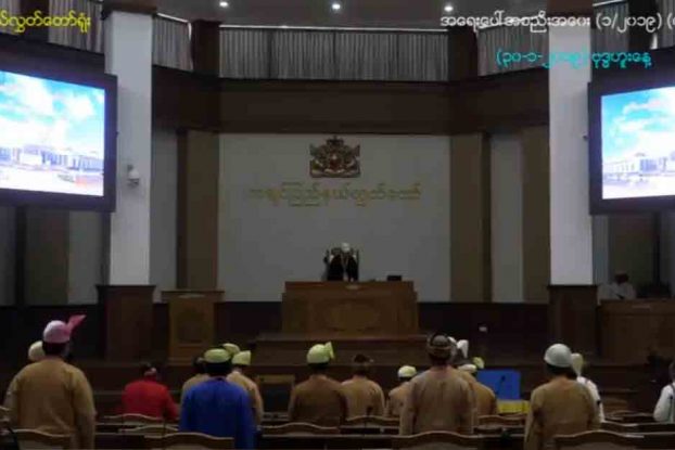 ၀န္ႀကီးဌာနျပင္ဆင္ဖြဲ႔စည္းရန္ သမၼတ၏တင္ျပခ်က္ ကခ်င္ျပည္နယ္လႊတ္ေတာ္ သေဘာမတူ