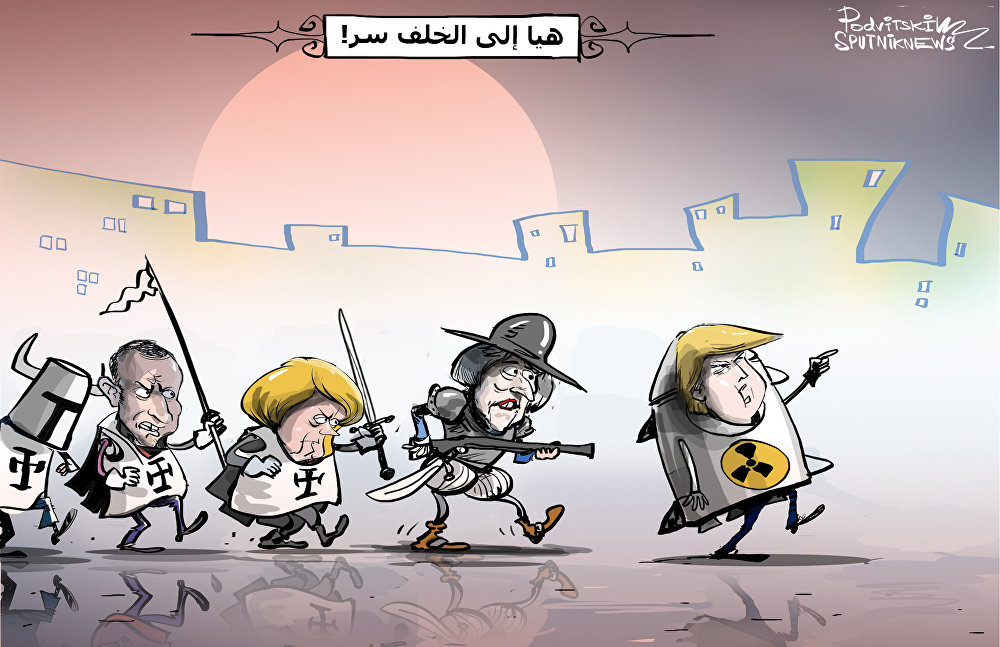 کاریکاتیر/ ترامب والاسلحة النووية 