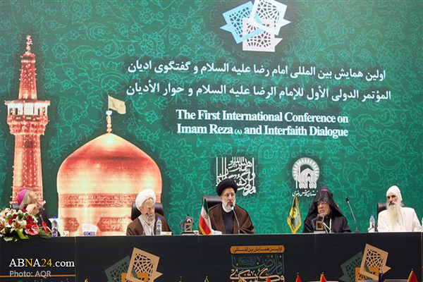 First "Intl. Conference of Imam Reza (AS) and the Interfaith Dialogue" kicks off in Mashhad