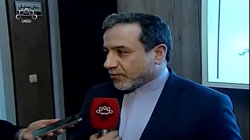 نائب وزیر خارجہ: انس ٹیکس کا قیام پہلا قدم ہے، یورپ مزید اقدامات انجام دے