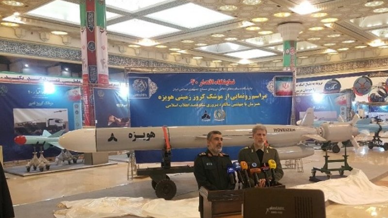 Iran Ta Sanar Da Kera Wani Sabon Makami Mai Lizami