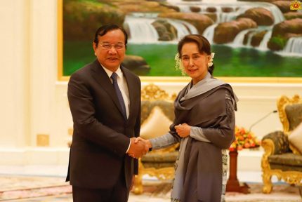 သမၼတဦး၀င္းျမင့္ႏွင့္အတိုင္ပင္ခံပုဂၢိဳလ္ ေဒၚေအာင္ဆန္းစုၾကည္တို႔ ကေမၻာဒီးယား ဒု၀န္ႀကီးခ်ဳပ္ကို သီးျခားစီလက္ခံေတြ႕ဆံု ေဒၚေအာင္ဆန္း