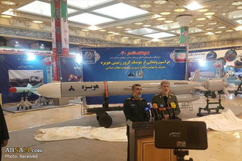 ایران میں دور مار کروز میزائل "ھویزہ" کی تقریب رونمائی