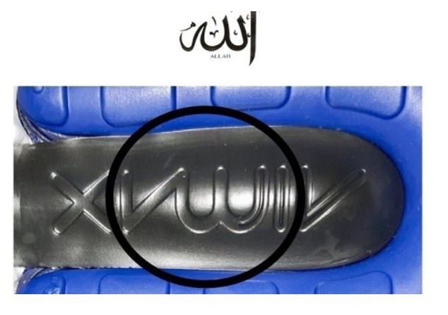 「イスラム教徒の感情を侮辱」　ナイキに非難　靴底にあしらわれたロゴが原因【写真】