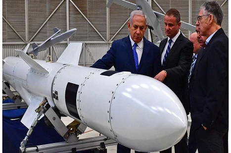 Netanyahu: İran’a Açık Bir Mesajım Var