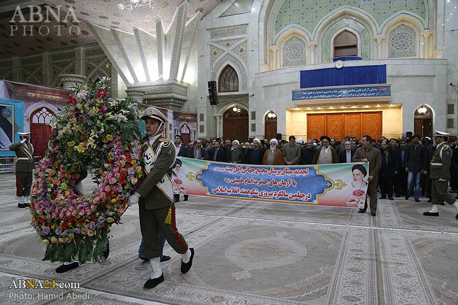 Photos: Secretary General, staffs of AhlulBayt (AS) World Assembly renews allegiance to ideals of Imam Khomeini / 