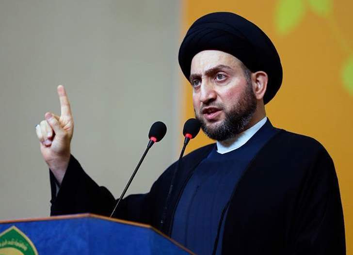 السيد الحكيم: العراق لن يسمح بان يكون منطلقاً للنيل من دول الجوار