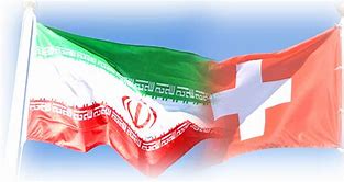 Tehran: Pinupuna ng embahada ng Switzerland ang pagpapatupad ng INSTEX 