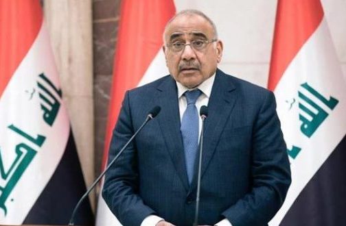 عادل عبد المهدي: نرفض استخدام العراق من قبل اية دولة اخرى 