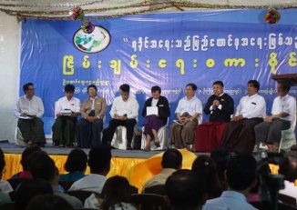 ေအေအကိုအျပဳတ္တိုက္ပါက ရခိုင္-ဗမာ လူမ်ိဳးၾကား ၿငိမ္းခ်မ္းေရးပ်က္သြားေစႏိုင္ဟု သတိေပး