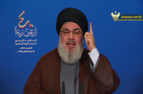 Hasan Nasrallah'tan İsrail'i korkutan açıklama