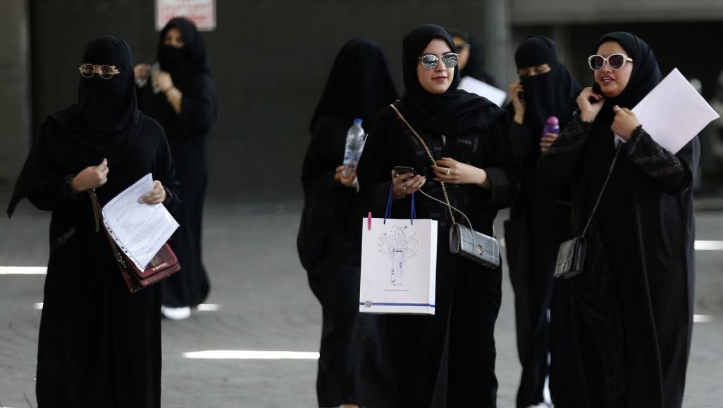 السلطات السعودية تقوم بإجراءات لتعقب الفتيات ومنع هروبهن