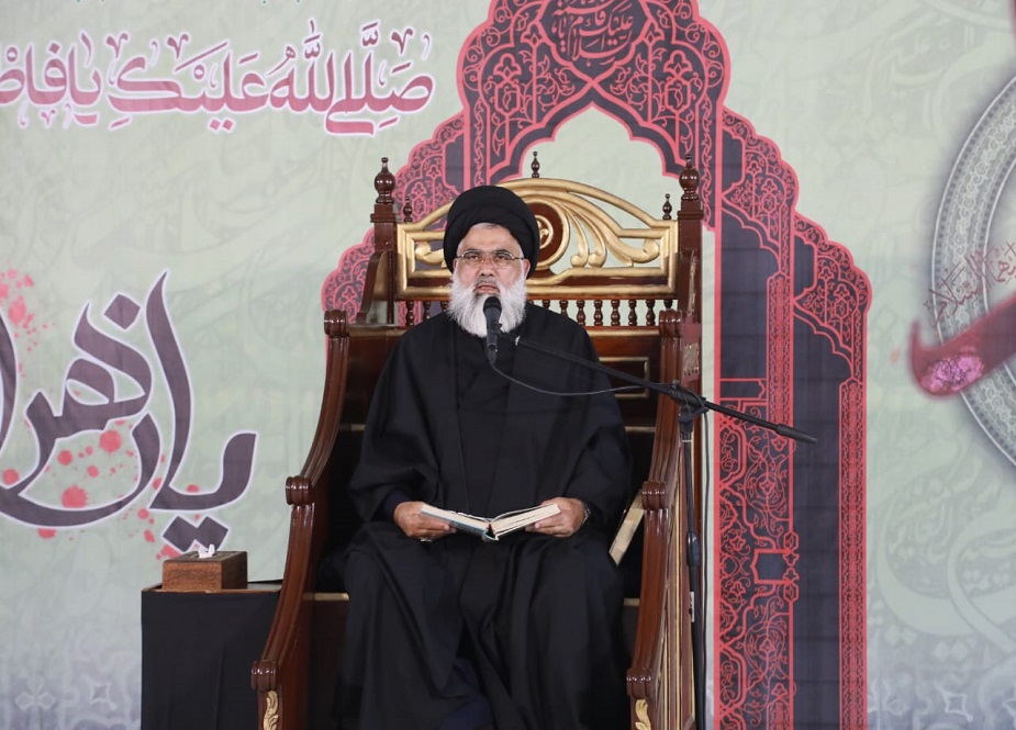 جامعہ عروۃ الوثقیٰ لاہور میں ایام فاطمیہ سلام اللہ علیہا کے سلسلہ میں مجلس عزاداری