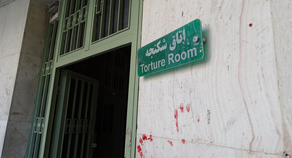 Ex-prisioneiro da 'Casa do Medo' de Teerã relembra tortura sentida na pele 