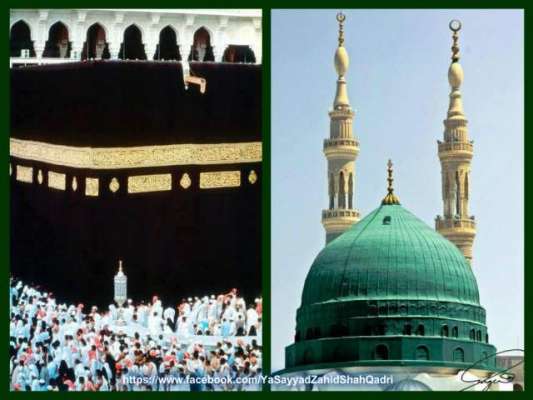 مکہ اور مدینہ کے درمیان تیز ترین ٹرین سروس کا آغاز