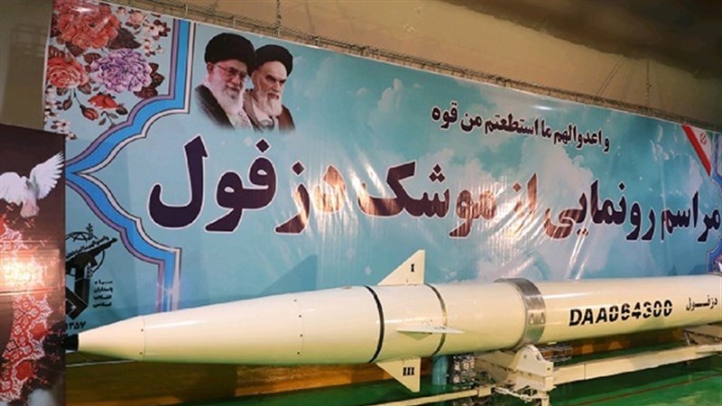 ایران میں پہلی بار زیر زمین میزائل کارخانے کی نمائش
