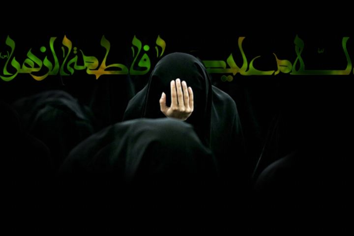 دختر رسول الثقلین مادر حسنین حضرت فاطمہ زہرا سلام اللہ علیھا کی شب شہادت ، ایران اسلامی سوگوار و عزادار