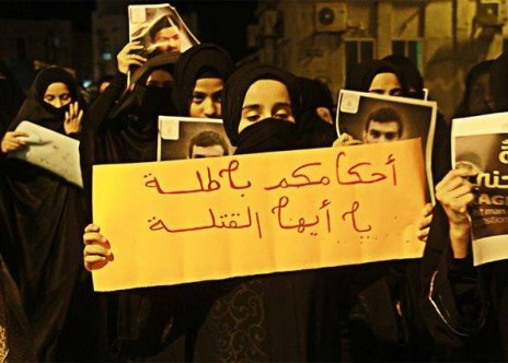 تأجيل محاكمة 169 مواطنًا في قضيّة "حزب الله البحرينيّ" إلى 13 فبراير الجاري