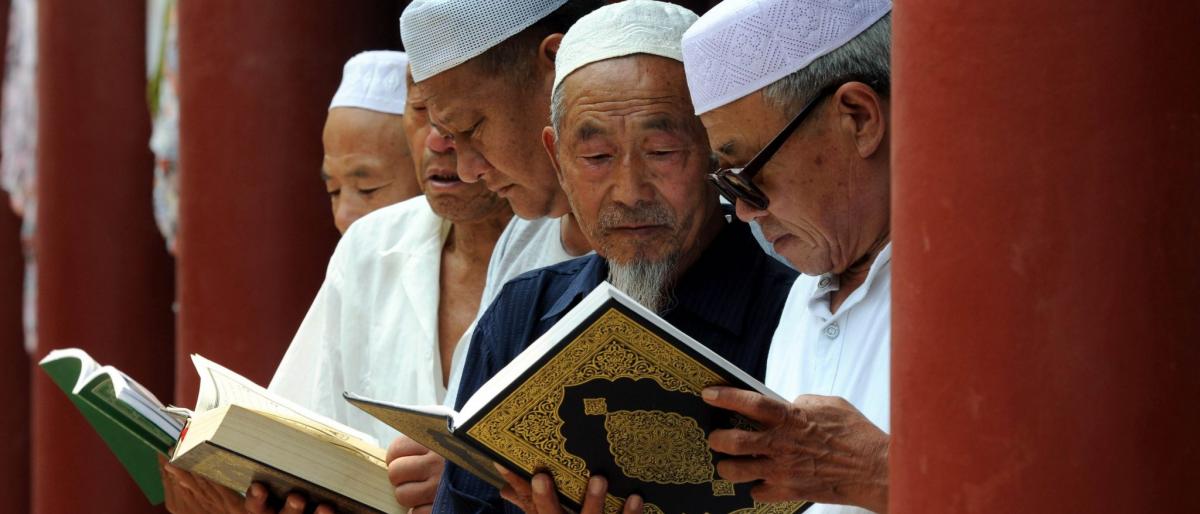 أقدم نسخة من القرآن الكريم تعرض في الصين+(صورة)