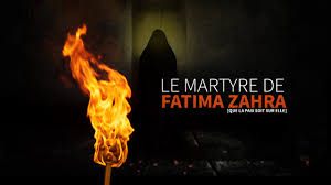 L'Iran pleure l'anniversaire du martyre de Fatima Az-Zahra