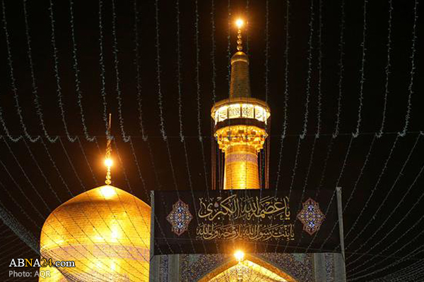 Imam Reza (AS) Holy Shrine holds mourning ceremony for Fatima Zahra (PBUH)