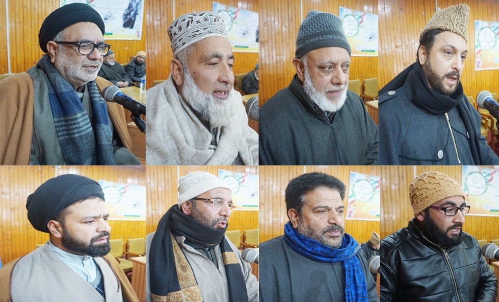 انقلاب اسلامی ایران کا 40 واں جشن سالگرہ