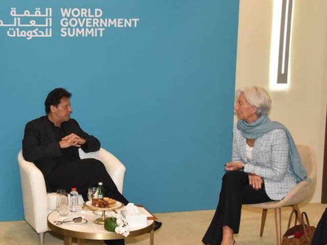 پاکستان کے وزیر اعظم اور آئی ایم ایف کی منیجنگ ڈائریکٹر کے درمیان ملاقات