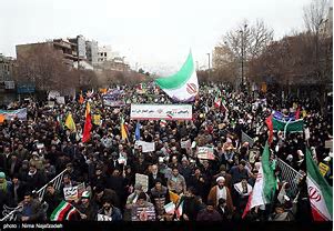 40 taon ng paglaban ng Iran! 