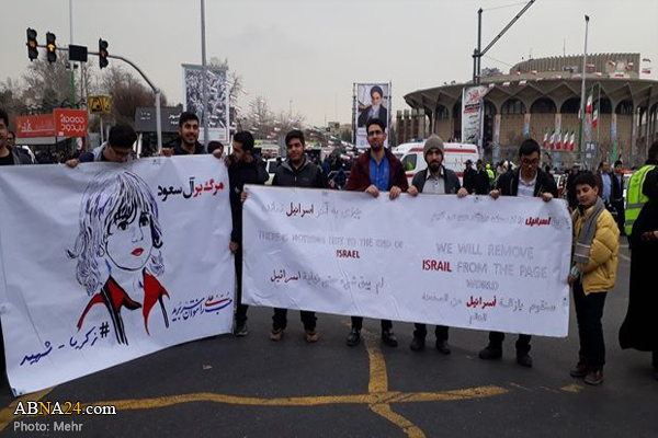 Demonstrators at Feb. 11 rallies condemn martyrdom of Saudi Shia kid