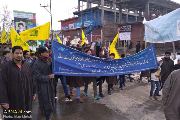 Massive Islamic Revolutionary anniversary rallies held in Kashmir / Pics