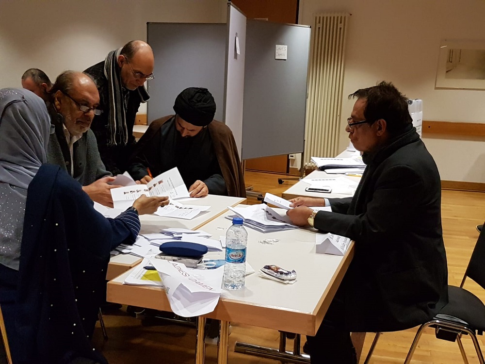جرمنی؛ فرینکفرٹ میں پاک حیدری ایسوسی ایشن کی نئی انتظامیہ کمیٹی کا انتخاب+ تصاویر