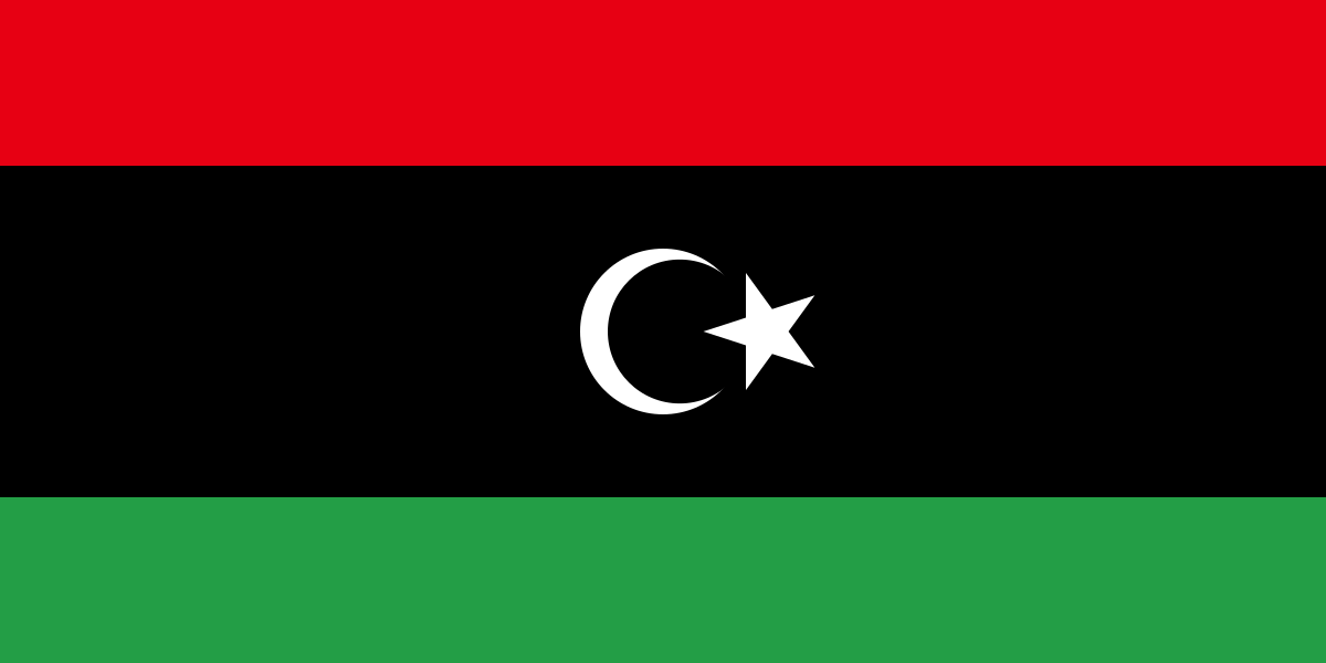 Kungiyar Tarayyar Afrika Ta Bukaci Manya Kasashe Da Su Da i Na Sa Baki A Lamuran Libiya