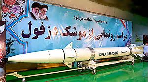 Misayl: Nagbabanta ang Iran 