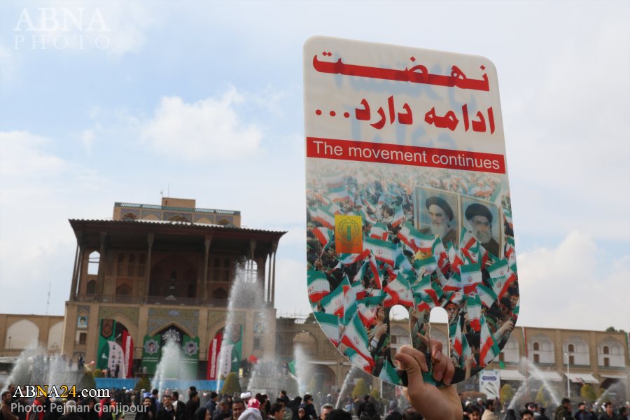 تصویری رپورٹ: اسلامی انقلاب کی 40 ویں سالگرہ کے موقع پر شاندار ریلیوں کا اہتمام - 2