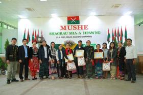 ေထာင္က်ေနသည့္ ကခ်င္စစ္ေရွာင္အေရး ဆႏၵျပသူသုံးဦး မူရွယ္ဂုဏ္ျပဳဆု ခ်ီးျမႇင့္ခံရ
