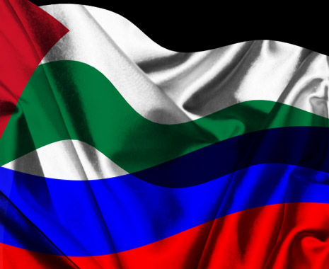 Россия заверила палестинцев в своей поддержке  