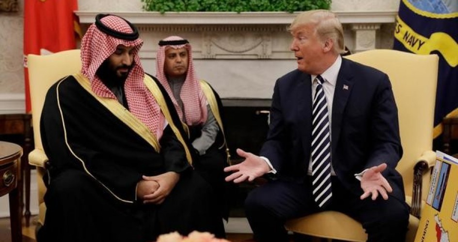 ترامب: السعودية لا تملك سوى المال وأميركا تحميها