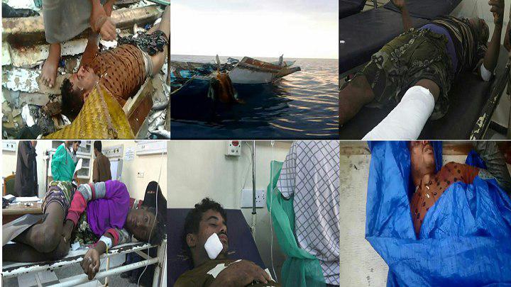 8 شهداء في غارة للعدوان السعودي على الصيادين بالحديدة 